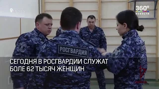 Виктор Золотов наградил женщин военнослужащих в канун праздника 1