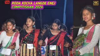 New santali fansan program video 2024 | Santali program video | New santali video Song |fansan video