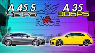 A45 S vs. A35 | Was kann er mehr außer quer? | Mercedes-AMG A 45 S vs. A 35