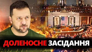 ТЕРМІНОВІ новини зі США щодо УКРАЇНИ! / Японія почала підготовку ВІЙНИ / НАТО ДИВУЄ