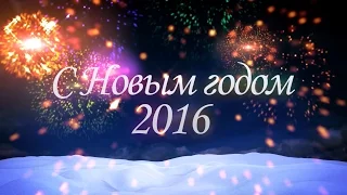 Новый год 2016 в Детском саду САМСОН