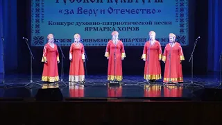 Вокальный ансамбль "Зоренька" - Снег седины