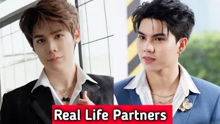 Fort Thitipong and Peat Wasuthorn (Love in the air) Real Life Partners