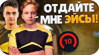 ДЛЯ МОНЕСИ ОДНОГО ЭЙСА МАЛО! / M0NESY С FEAR РАЗНОСИТ 4К ЭЛО НА ФЕЙСИТЕ (CS:GO)