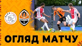 Ajax 3-0 Shakhtar. Friendly match highlights (18/07/2023)