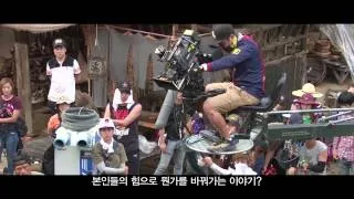 군도민란의 시대, 하정우의 '삭발쇼' 셀프 생중계 & 강동원의 '급'이 다른 액션 실체!  영상 공개