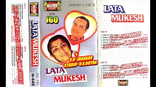 {LATA MUKESH~VOL 60}~HEERA SPECIAL JHANKAR {v.k.gotra}