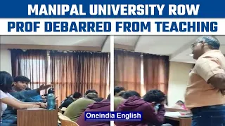 Manipal University 'terrorist' row: Professor debarred for 'Kasab' remark | Oneindia News *News