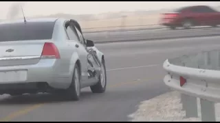 حادث كابرس accident