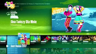 Just Dance 2017 (World) - Tracklist