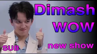 🍀SUB: Dimash  Супер трофей для супер брата /Super trophy for super brother