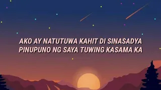 KINIKILIG [ LYRICS ] - HAZEL FAITH