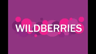 Мои находки с WILDBERRIES.🔥Бюджетные и нужные покупки! Обзор🔥🔥🔥