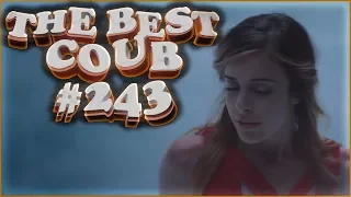 THE BEST COUB # 243 | ЛУЧШИЕ ПРИКОЛЫ АПРЕЛЬ 2018 | BEST CUBE