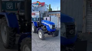 Кентавр 244 SD з двигуном КМ385ВТ в магазині Мотостор 👌