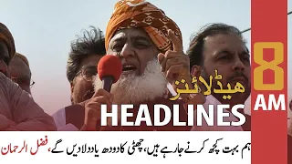 ARY News Headlines | 8 AM | 15th March 2022