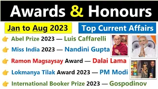 Awards & Honours 2023 Current affairs | Jan to August 2023 Current affairs | Awards and honours 2023