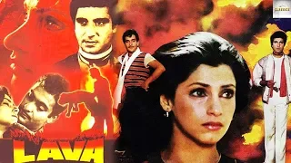 Lava (1985) Super Hit Bollywood Movie | लावा | Raj Babbar, Dimple Kapadia, Rajiv Kapoor