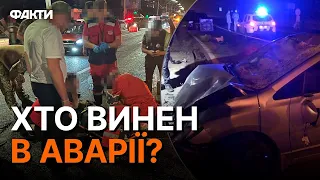 ДТП З ВІЙСЬКОВИМ на блокпосту у Києві — з'явилися НОВІ ДЕТАЛІ...