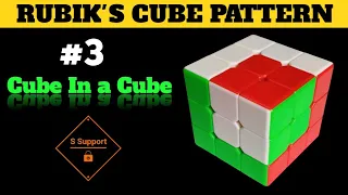 HOW TO MAKE CUBE IN A CUBE PATTERN IN HINDI | RUBIK'S CUBE IN A CUBE PATTERN