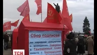 Комуністи провели мітинги проти євроінтеграції