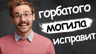 БЕСХАРАКТЕРНАЯ ТРЯПКА! Женщинам от таких мужчин СТРЕМНО!