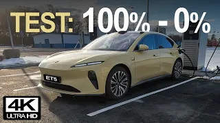 Pushing the Limits: NIO ET5 Range Test from 100% to 0%!