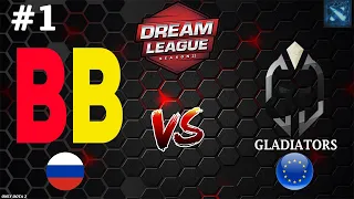БЕТБУМ ПРОТИВ ГЛАДИАТОРОВ! | BetBoom vs Gladiators #1 (BO3) DreamLeague S22