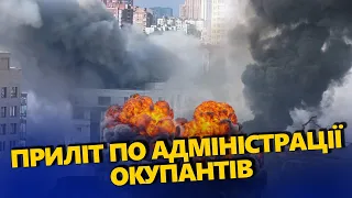 Бавовна у Донецьку / Приліт в адміністрацію ПУШИЛІНА