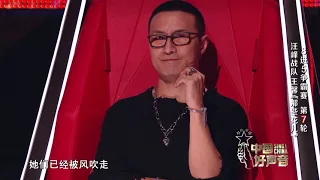 【精彩花絮】汪峰评价姚晓棠和王馨丨2021中国好声音 Sing！China