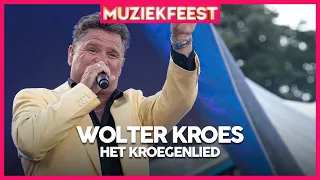 Wolter Kroes - Het Kroegenlied | Muziekfeest op het Plein 2019