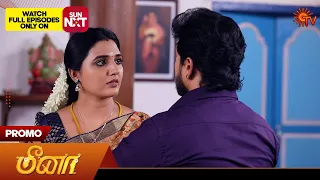 Next Week in Meena | 27 May 2024  | Tamil Serial | Sun TV