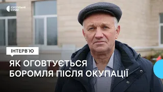 Боромля після окупації: що лишили по собі російські військові у селі