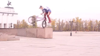 BMX 2013-2014 год.