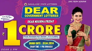 LOTTERY LIVE DEAR LOTTERY SAMBAD 1PM LIVE DRAW TODAY 19/04/2024 - Will You Are the Next Crorepati?