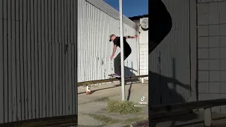 Skating A Street Flatbar