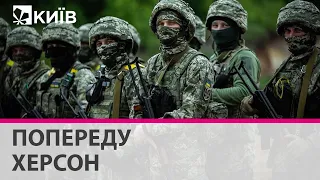 ЗСУ наближаються до Херсону: окупанти влаштували "день колаборанта" - Сергій Хлань