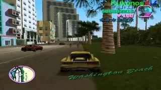 GTA: Vice City Миссия 5(Подлая свинья)