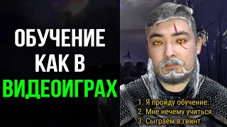 Как Провести Новичкам Их Первую D&D Сессию