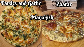 Parsley & Garlic Manakish | Zaatar Manakish