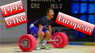 Süleymanoğlu vs. Leonidis | Men 64KG | 1995 | European Weightlifting Championships | Warsaw (POL)