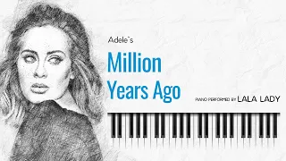 Million Years Ago | Adele | Piano Tutorial🎹
