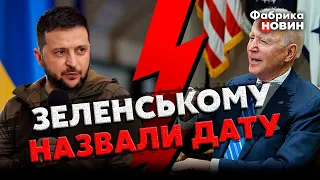 ❗️У ВЕРЕСНІ - ПЕРЕГОВОРИ УКРАЇНИ З ПУТІНИМ: США оголосили ЗЕЛЕНСЬКОМУ рішення. Залишилося ТРИ МІСЯЦІ