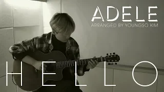 [HD] Adele - Hello (Youngso Kim) / Fingerstyle Guitar / Tonewood Amp