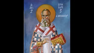 St. Gregory Nazianzen (9 May): Never Worry About Your State in Life & Give it All to God