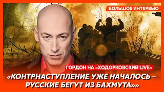 Гордон у Ходорковского. Отравление и смерть Лукашенко, российский безвиз для грузин, могила России