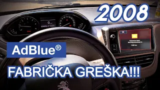 Peugeot 2008 | AdBlue FABRIČKA GREŠKA!!!