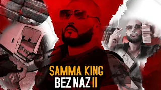 Samma King - Beznaz II (Officiel video clip 2022) صمى كينغ - البزناز