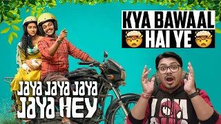 Jaya Jaya Jaya Jaya Hey MOVIE REVIEW | Yogi Bolta Hai