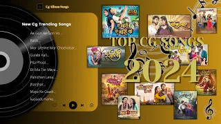 Top Cg Best Viral Songs In 2024!!! | Jukebox Video | #cg #trendingsong #@lokeshhh_90